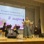 Партийцы поздравили женщин с наступающим праздником