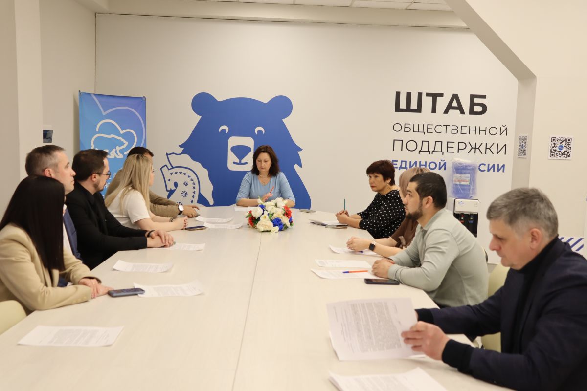 На площадке партии прошла встреча с предпринимателями