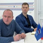 В Геническе готовятся к старту всероссийского марафона «Сила России»
