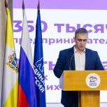 Андрей Осмаков: Народная программа партии в экономической части нацелена на формирования среды, в которой бизнес будет развиваться