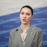 Алёна Аршинова: Совместная работа «Единой России» и Счётной палаты при капремонте и строительстве школ позволяет контролировать эффективное расходование средств
