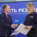 Депутат Законодательного Собрания Приморского края Всеволод Романов подал документы для участия в предварительном голосовании «Единой России»