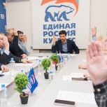 В Кузбассе зарегистрировали первых кандидатов предварительного голосования