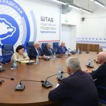 В Волгоградской области обсудили вопросы организации и проведения на территории региона Всероссийского аграрного диктанта