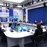 «Единая Россия» сформировала федеральный оргкомитет по проведению предварительного голосования-2026