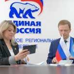 Алексей Говырин заявился на участие в предварительном голосовании