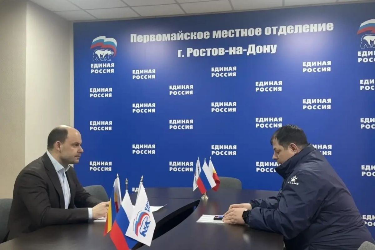 Депутат «Единой России» Виктор Чигвинцев провел прием граждан Первомайского района