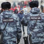 Альфия Когогина: Меры соцподдержки бойцов Росгвардии будут усилены