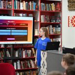 Цифровые волонтеры при поддержке «Единой России» обучили рязанских школьников безопасному интернет-пользованию