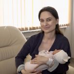 Народная программа: в Подмосковье создана одна из самых эффективных систем родовспоможения