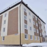 В Кузбассе дети-сироты получили квартиры в новом доме