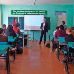 В Краснопартизанском районе для выпускников лицея провели профориентационное мероприятие