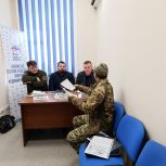 В общественной приемной «Единой России» обсудили комплексную поддержку бойцов СВО и их родных