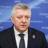 «Единая Россия» обеспечит родным росгвардейцев — участников СВО право на бесплатный проезд к месту прохождения лечения бойца и обратно