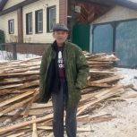 Реальная помощь: депутат «Единой России» Андрей Печников помог жителю Юрюзани с топливом для печи