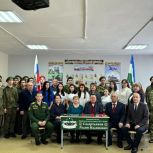 «Единая Россия» открыла Парту Героя в Аскинском районе