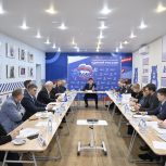 Члены оргкомитета поделились мнением о процедуре предварительного голосования