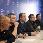 В Запорожской области подвели итоги конкурса логотипов местной продукции
