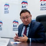 Сторонники Единой России в Якутии принимают участие в сборе предложений для Народной программы
