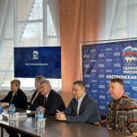 Прошел семинар исполнительных секретарей местных отделений «Единой России»