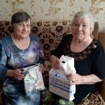 85-летний юбилей отметила жительница Металлургического района Валентина Петровна Яковлева