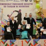 В Липецке в рамках партпроекта «Единая страна - доступная среда» состоялись два масштабных мероприятия