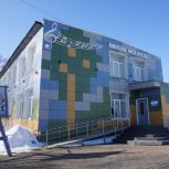 В Старице Тверской области после капремонта по народной программе «Единой России» и нацпроекту «Культура» открыли детскую школу искусств