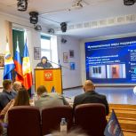 В Певеке состоялся муниципальный форум «Единой России»