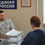 В Нагайбакской приемной партии прошла Неделя приемов граждан по вопросам здравоохранения