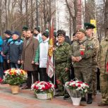 В Нижнекамске прошёл торжественный митинг