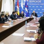 «Единая Россия» проведет заседание Общественного совета партпроекта «Школа ЖКХ»