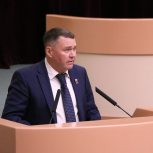 Роман Грибов («Единая Россия») назвал стратегически важными поправки в региональный бюджет