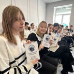 Курс на работу: «Единая Россия» помогла самарчанам с выбором профессии