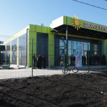 В селе Большой Куяш Кунашакского округа открылся новый Дом культуры