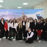 VIII Абаканский форум «Город. Семья. Дети»: единство ради будущего поколения