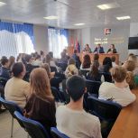 В Усть‑Катавском округе глава округа Сергей Харитонов провел встречу с молодежью