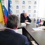 Юрий Старкин провел прием граждан в региональной общественной приемной партии "Единая Россия" в Пензе