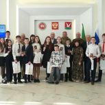 20 подростков Азнакаевского района получили свои первые паспорта