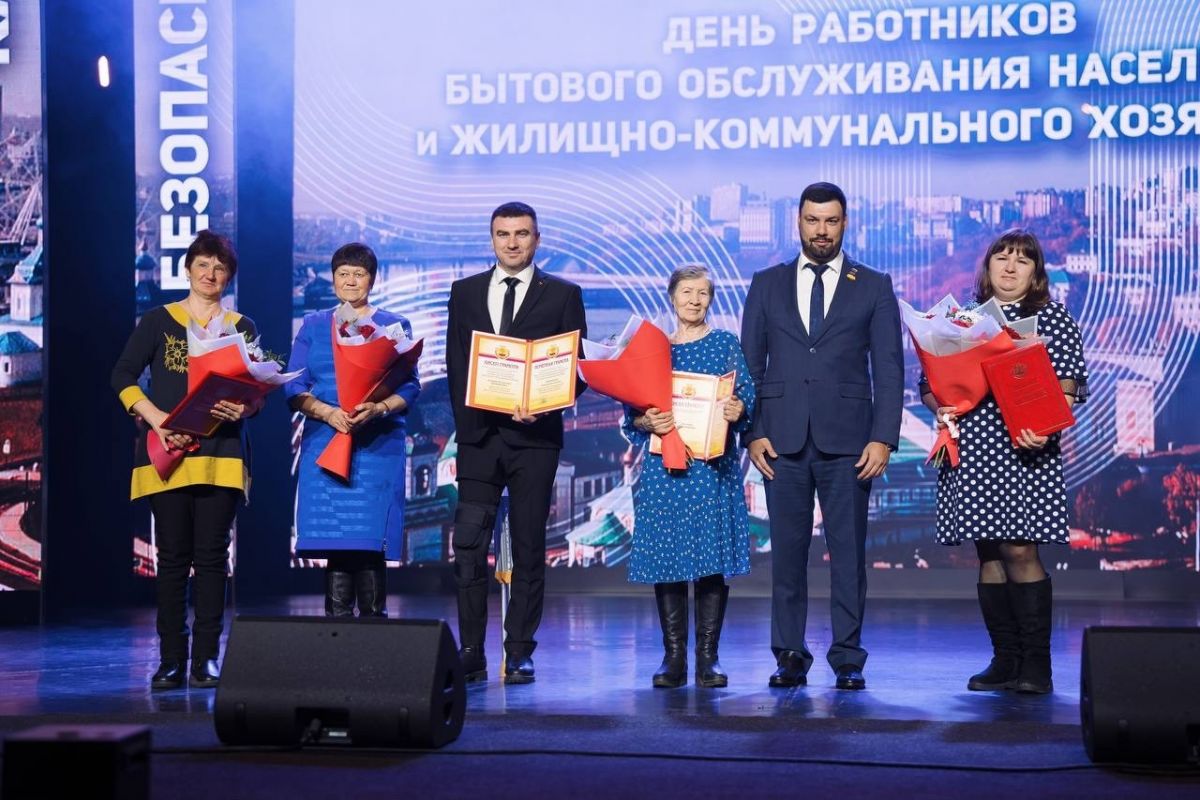 Модернизация коммунальной инфраструктуры и улучшение качества услуг ЖКХ - одно из ключевых направлений Народной программы
