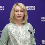 Оксана Фадина: Народная программа «Единой России» – на благо омичей