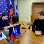 Олимпийский чемпион Максим Храмцов подал документы на предварительное голосование «Единой России»