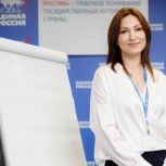 По народной программе «Единой России» школы искусств Иркутской области обновят материальную базу