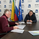 Артем Спиридонов провел приём граждан в региональной общественной поддержки партии «Единая Россия».