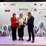 В Ульяновске прошел масштабный предпринимательский «Форум деловых женщин»