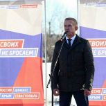 Владимир Кравченко удостоен ордена Александра Невского