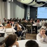 В Рязани при поддержке «Единой России» состоялась интеллектуальная игра по кибербезопасности для школьников