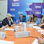 На площадке «Единой России» обсудили новую меру поддержки участников СВО