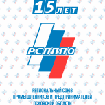 В Пскове при поддержке «Единой России» пройдет съезд промышленников и предпринимателей