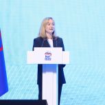 В Народную программу «Единой России» предложили включить развитие туристической инфраструктуры на заповедных территориях