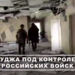 Губернатор Курской области Александр Хинштейн: Всех курян поздравляю с годовщиной освобождения Суджи!
